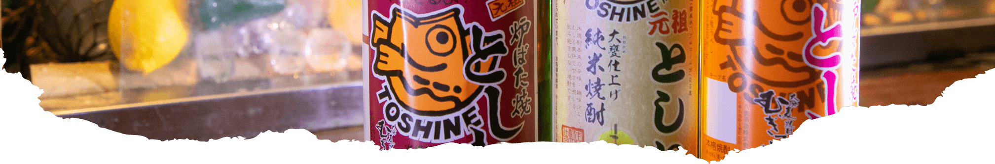 オリジナル商品