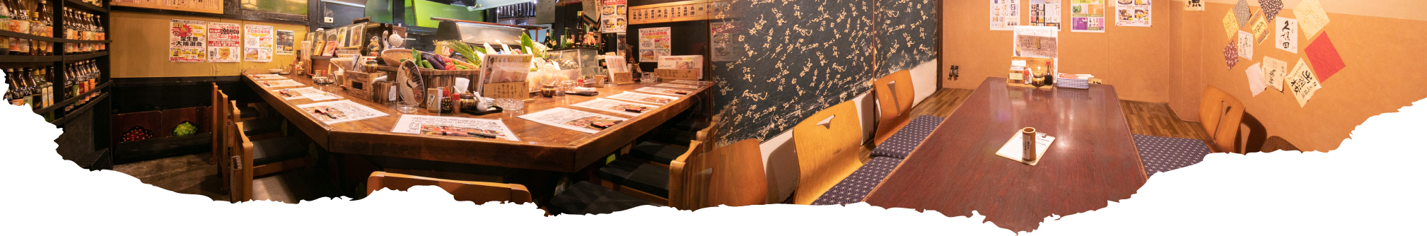 プライバシーポリシー